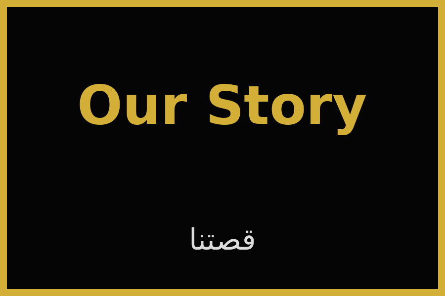 Kahramanat statue symbolizing Iraqi heritage